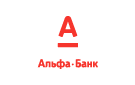 Банк Альфа-Банк в Новопесчаном